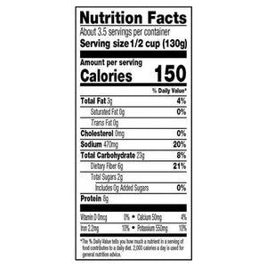 Amys Refried Pinto W/ Mld Grn Chles 12/15.4 OZ [UNFI #23726]