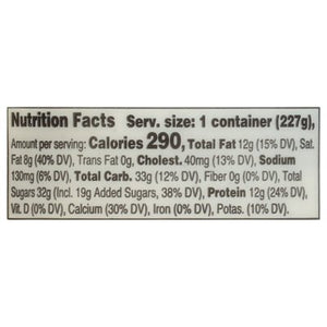 Noosa Yog Vanilla Bean 12/8 OZ [UNFI #27481]