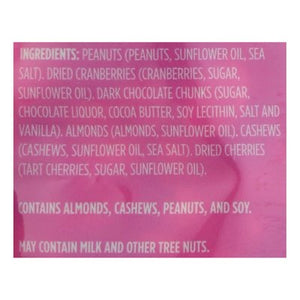 Second Nature Wholesome Nut Medley 6/14 OZ [UNFI #02492]