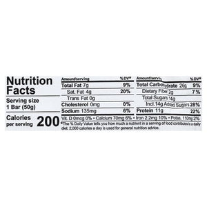 Nugo Dark Snack Bar Mocha Choc 12/1.76OZ [UNFI #63184]