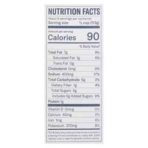 Carbone Tomato Basil Sauce 6/24 OZ [UNFI #18362]