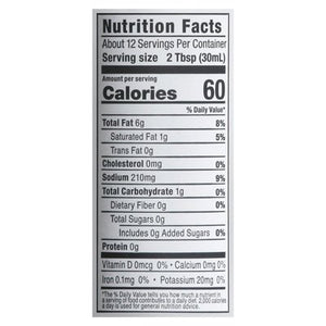 G Hughes Balsamic Vinaigrette 6/12 OZ [UNFI #73137]