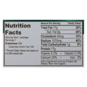 Citterio Rollino Prosciutto Mozzarella 12/3 Oz [Peterson #26300]