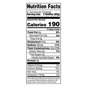 Vans Wf Apple Cinn Wafle 12/9 OZ [UNFI #77059]