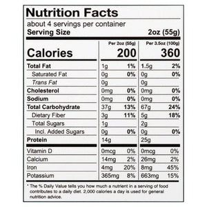 Ancient Harvest Pow! Rd Lentil/quin Rotl 6/8 OZ [UNFI #21528]