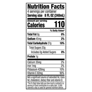 OG2 Knud Jce Orange Cart 6/32 OZ [UNFI #79419]