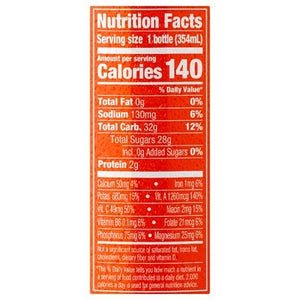 Suja Fuel 6/12 Oz [UNFI #18257]