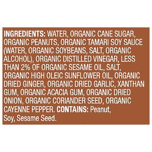 OG2 Sky Valley Thai Peanut Sauce, Mild, GF 6/14 OZ [UNFI #67039]