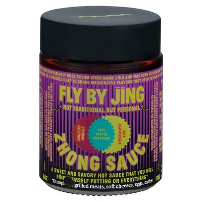 Fly By Jing Zhong Dumpling        6/6 OZ [UNFI #10584]