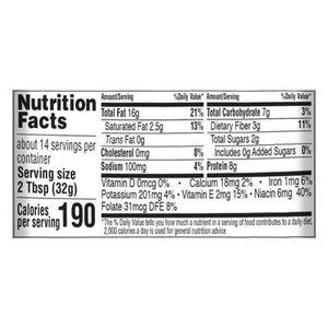 Teddie Chunky 12/16 Oz [UNFI #43135]