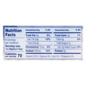 Odyssey Feta Traditional Crumbled Cup 12/6 Oz [Peterson #30604]