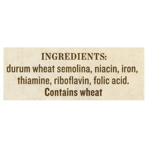 Rummo Farfalle 12/1 LB [UNFI #83019]