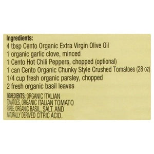 OG2 Cento Tomatoes Crushed 6/28 OZ [UNFI #79291]