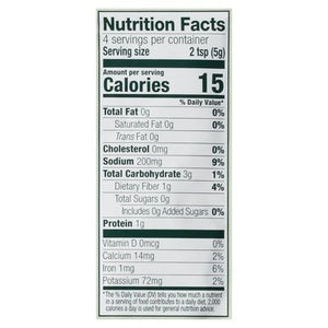 OG2 S.O. Gar/Hrb Veg Ssn 12/.71 OZ [UNFI #63845]