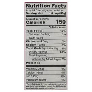 Sp Lentils Himlyn Salt 12/5 OZ [UNFI #58387]