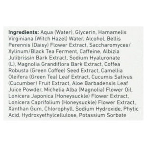 Mychl Eye Gel Hyaluronic .45 OZ [UNFI #08127]