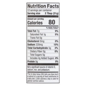 Bella Sun Luci Balsamic Vinaigrette 6/12 Oz [UNFI #19039]