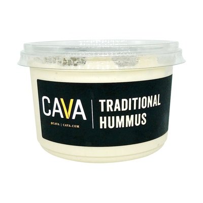 Cava Hummas Traditional 12/8 OZ [UNFI #46553]