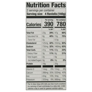 Cappello`S Spinach & Cheese 6/9.9 OZ [UNFI #30778]