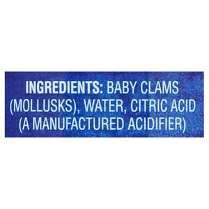 Crown Boiled Baby Clams 12/10 OZ [UNFI #04983]