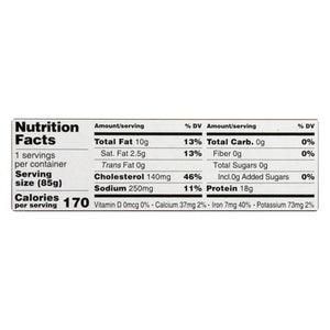 Nap Chili Pep Smkd Oystr 3.75 OZ [UNFI #48015]