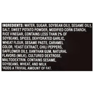 Lkk Ready Sce/Lettuce 6/8 OZ [UNFI #17869]