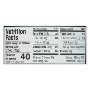 Reese Caramelized Onions 6/7 Oz [UNFI #59495]