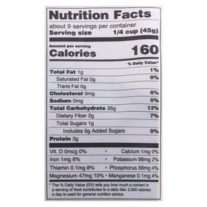 Floating Leaf Jasmine Thai Trio Blend Rice 6/14 Oz [UNFI #8973]