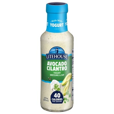 LITEHSE YOGURT AVOCADO CI 6/12OZ [Charlies #019-04137]