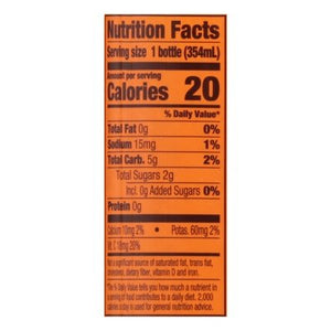 OG2 Suja Turmeric Love Juice 6/12 OZ [UNFI #85217]