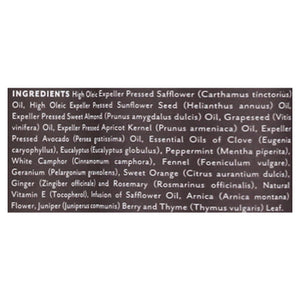 S.T. Masg Oil Muscle Cmf 8 OZ [UNFI #59348]