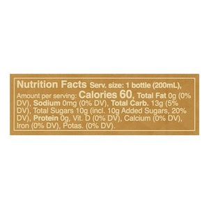 Fentimans Tonic Water 6/4/6.7OZ [UNFI #44416] T