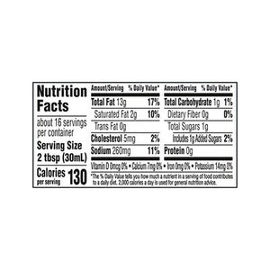 H.V.Rnch Vgtbl Lqd Btl 6/16 OZ [UNFI #56149]