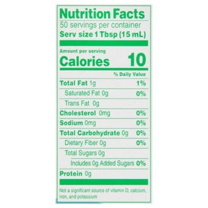 Nutpods Creamer,Frnch Van,Unsweetened 6/25.4 OZ [UNFI #37943]
