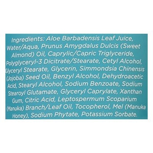 Melora Body Lotion Manuka Honey 7 Oz [UNFI #24602]