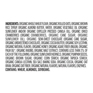 Daves Killer Bread Trail Mix Crumble 6/4/1.75 Oz [UNFI #55051]