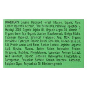 Truskin Peptide EyeGel/Revive 3/.5 OZ [UNFI #43275] T