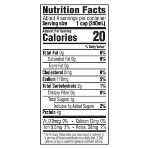 K Bas Beef Stock Unsltd 12/32 OZ [UNFI #61104]