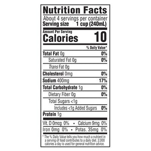 K Bas Seafood Stock 12/32 OZ [UNFI #74039]