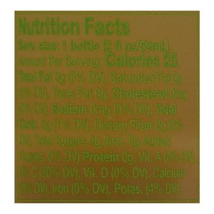 OG2 Vive Organic Pure Boost Ginger 12/2 OZ [UNFI #68765]