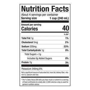 Pacific Foods Black Garlic, Shiitake And Chicken Bone 12/32 Oz [UNFI #21720]