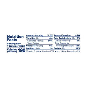 Silk Strawberry 8/5.3 OZ [UNFI #85344]
