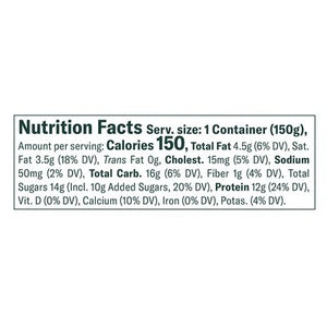 Chobani Lf Grk Cnut Blnd 12/5.3 OZ [UNFI #69283]