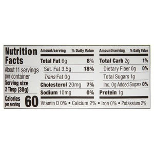 Green Valley Creamery Lactose Free 6/12 Oz [UNFI #16998]