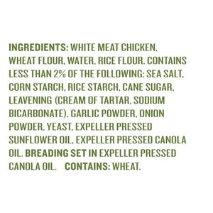 Applegate Farms Chicken Patties 12/12 OZ [UNFI #38136]