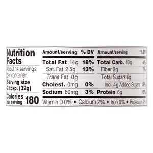 Pnut The Bees Knees Pbtr 6/16 OZ [UNFI #63131]