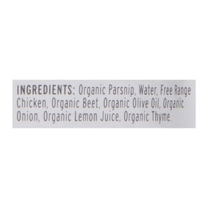 Serenity Kids Chicken and Thyme Pouch 6/3.5 OZ [UNFI #89649]