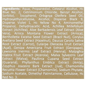 Surya Brasil Black 2.37 Oz [UNFI #57164]