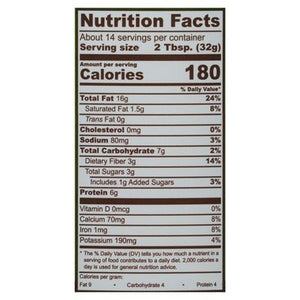 Brny Almond Btr Crunchy 6/16 OZ [UNFI #50949]