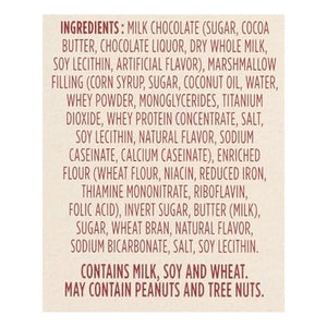 Celebration Cookies Smores 12/8.4 OZ [UNFI #12897]